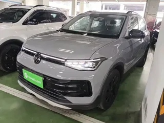 Volkswagen Tharu 2025