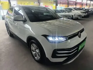 Volkswagen Tharu 2024 купить из Китая, цена 1 666 000 ₽ — Suifenhe Auto