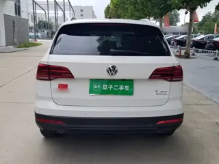 Volkswagen Tharu 2020 купить из Китая, цена 1 513 000 ₽ — Suifenhe Auto