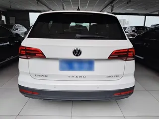 Volkswagen Tharu 2021 купить из Китая, цена 1 602 000 ₽ — Suifenhe Auto