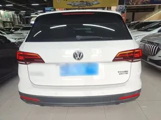 Volkswagen Tharu 2019 купить из Китая, цена 1 504 000 ₽ — Suifenhe Auto