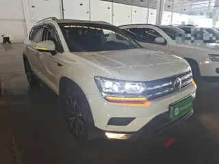 Volkswagen Tharu 2021 купить из Китая, цена 1 538 000 ₽ — Suifenhe Auto