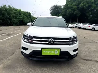Volkswagen Tharu 2021 купить из Китая, цена 1 657 000 ₽ — Suifenhe Auto