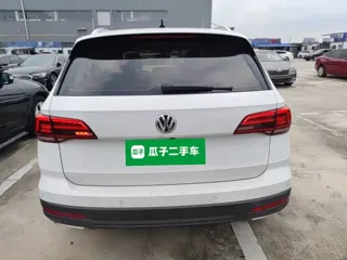 Volkswagen Tharu 2019 купить из Китая, цена 1 399 000 ₽ — Suifenhe Auto