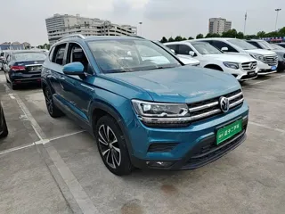 Volkswagen Tharu 2020 купить из Китая, цена 1 608 000 ₽ — Suifenhe Auto