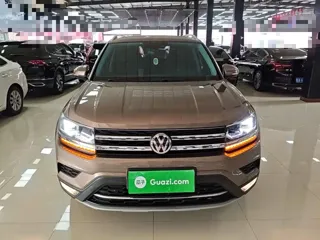 Volkswagen Tharu 2019 купить из Китая, цена 1 577 000 ₽ — Suifenhe Auto