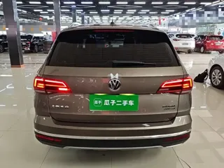 Volkswagen Tharu 2019 купить из Китая, цена 1 577 000 ₽ — Suifenhe Auto