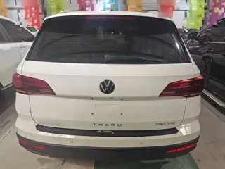 Volkswagen Tharu 2023 купить из Китая, цена 1 680 000 ₽ — Suifenhe Auto