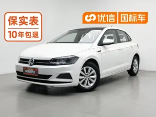 Volkswagen Polo 2020 купить из Китая, цена 1 344 000 ₽ — Suifenhe Auto