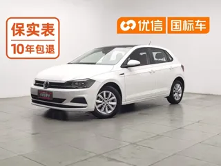 Volkswagen Polo 2020 купить из Китая, цена 1 357 000 ₽ — Suifenhe Auto