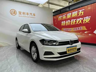 Volkswagen Polo 2021 купить из Китая, цена 1 422 000 ₽ — Suifenhe Auto