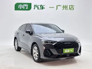 Audi Q3 Sportback 2023 купить из Китая, цена 3 334 000 ₽ — Suifenhe Auto