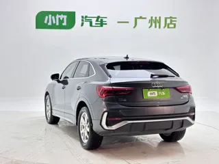 Audi Q3 Sportback 2022 купить из Китая, цена 3 029 000 ₽ — Suifenhe Auto