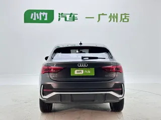 Audi Q3 Sportback 2022 купить из Китая, цена 3 029 000 ₽ — Suifenhe Auto