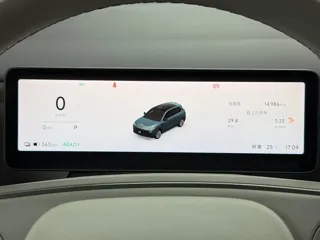 Leapmotor B10 2025 купить из Китая, цена 3 077 000 ₽ — Suifenhe Auto
