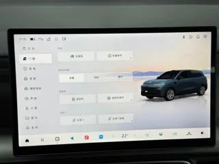 Leapmotor B10 2025 купить из Китая, цена 3 077 000 ₽ — Suifenhe Auto