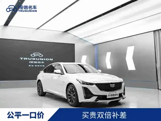 Cadillac CT5 2024 купить из Китая, цена 4 227 000 ₽ — Suifenhe Auto