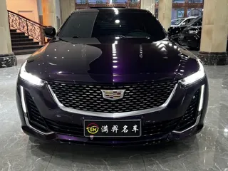 Cadillac CT5 2024 купить из Китая, цена 4 060 000 ₽ — Suifenhe Auto