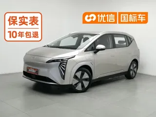Aion Y 2024 купить из Китая, цена 2 580 000 ₽ — Suifenhe Auto