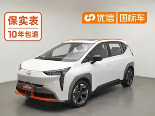 Aion Y 2021 купить из Китая, цена 3 039 000 ₽ — Suifenhe Auto