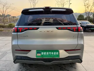 Aion Y 2021 купить из Китая, цена 2 870 000 ₽ — Suifenhe Auto