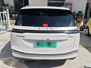 Aion Y 2024 купить из Китая, цена 1 703 000 ₽ — Suifenhe Auto