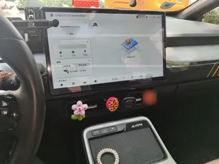 Aion Y 2022 купить из Китая, цена 3 281 000 ₽ — Suifenhe Auto