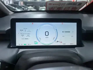Aion Y 2024 купить из Китая, цена 2 816 000 ₽ — Suifenhe Auto