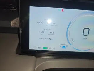 Aion Y 2023 купить из Китая, цена 3 051 000 ₽ — Suifenhe Auto