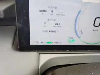 Aion Y 2023 купить из Китая, цена 3 161 000 ₽ — Suifenhe Auto