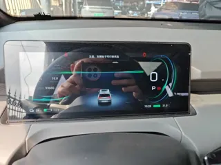 Aion Y 2022 купить из Китая, цена 3 321 000 ₽ — Suifenhe Auto