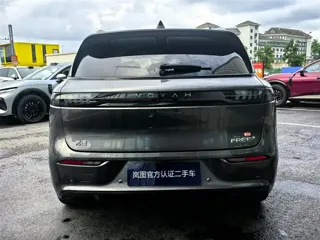 Voyah Free 2025 купить из Китая, цена 4 688 000 ₽ — Suifenhe Auto