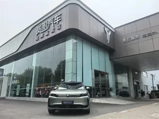 Voyah Free 2025 купить из Китая, цена 5 863 000 ₽ — Suifenhe Auto