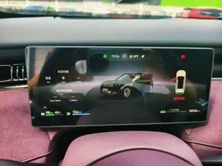 Voyah Free 2025 купить из Китая, цена 4 866 000 ₽ — Suifenhe Auto