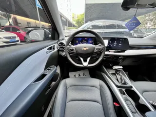 Chevrolet Monza 2023 купить из Китая, цена 1 307 000 ₽ — Suifenhe Auto