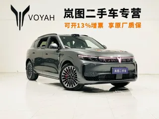 Voyah Free 2025 купить из Китая, цена 4 739 000 ₽ — Suifenhe Auto