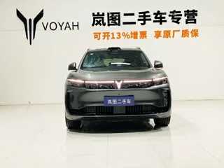 Voyah Free 2025 купить из Китая, цена 4 739 000 ₽ — Suifenhe Auto