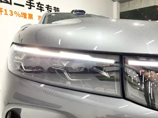 Voyah Free 2025 купить из Китая, цена 4 739 000 ₽ — Suifenhe Auto
