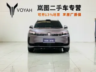 Voyah Free 2025 купить из Китая, цена 6 004 000 ₽ — Suifenhe Auto