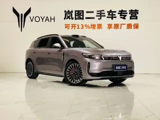 Voyah Free 2025 купить из Китая, цена 6 004 000 ₽ — Suifenhe Auto
