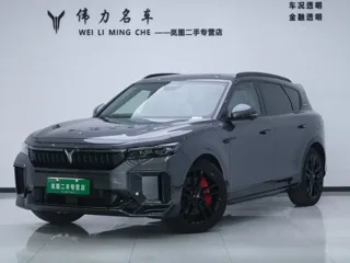 Voyah Free 2025 купить из Китая, цена 3 936 000 ₽ — Suifenhe Auto