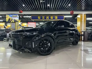Voyah Free 2024 купить из Китая, цена 5 565 000 ₽ — Suifenhe Auto