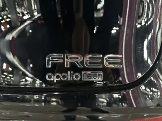 Voyah Free 2024 купить из Китая, цена 5 565 000 ₽ — Suifenhe Auto