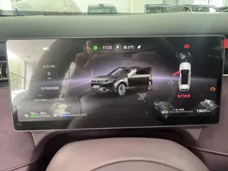 Voyah Free 2025 купить из Китая, цена 5 454 000 ₽ — Suifenhe Auto