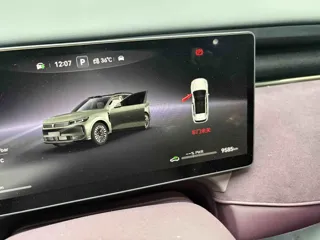 Voyah Free 2025 купить из Китая, цена 5 906 000 ₽ — Suifenhe Auto
