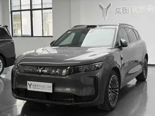 Voyah Free 2025 купить из Китая, цена 5 834 000 ₽ — Suifenhe Auto