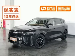 Voyah Free 2024 купить из Китая, цена 5 510 000 ₽ — Suifenhe Auto