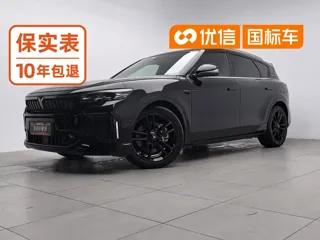 Voyah Free 2024 купить из Китая, цена 5 111 000 ₽ — Suifenhe Auto