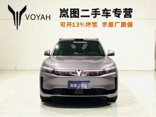 Voyah Free 2025 купить из Китая, цена 6 004 000 ₽ — Suifenhe Auto
