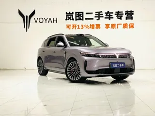 Voyah Free 2025 купить из Китая, цена 6 004 000 ₽ — Suifenhe Auto
